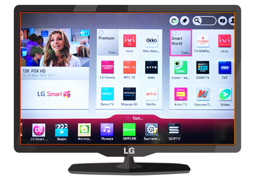 Как установить рутуб на смарт. Телевизор LG Smart TV к910. LG смарт ТВ Smart World. LG телевизор смарт IPTV. Телевизор Kion Smart TV 24h5l56kf.